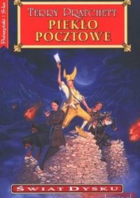 Piek?o pocztowe