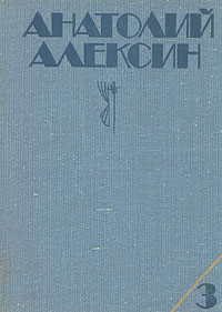 Десятиклассники