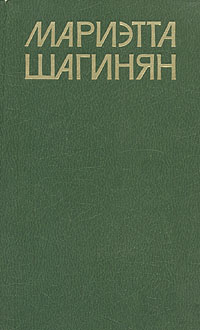 О собаке, не узнавшей хозяина