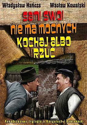 Nie ma mocnych