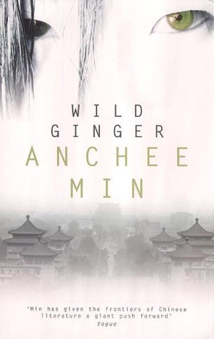 Wild Ginger