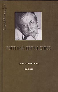 Нам нужно джентльменское соревнование идей об улучшении общества (интервью)