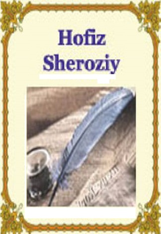 Hofiz Sheroziy