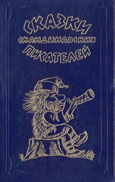 Девушка, которая протанцевала все на свете