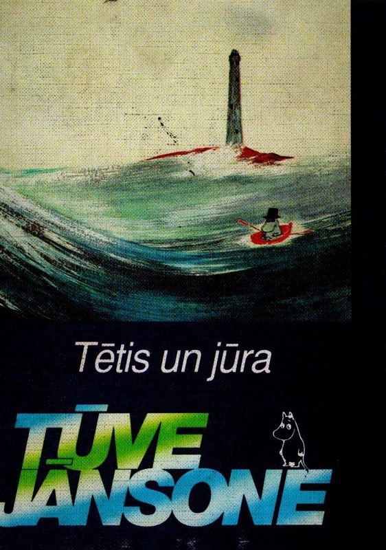 Tetis un j?ra