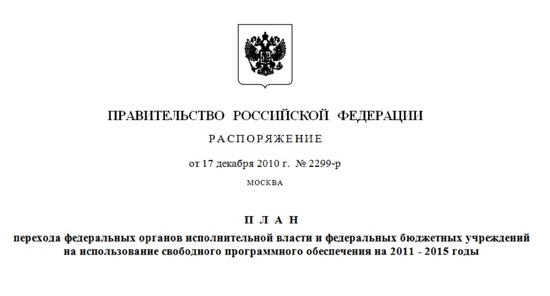 Цифровой журнал «Компьютерра» № 68