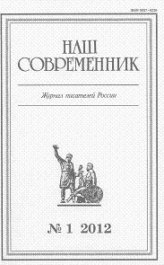 “Реформа” образования сквозь социальную и геополитическую призму