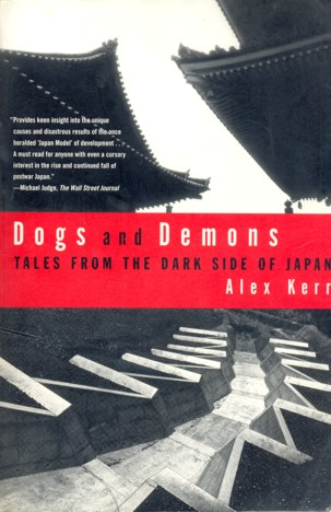 Dogs and Demons